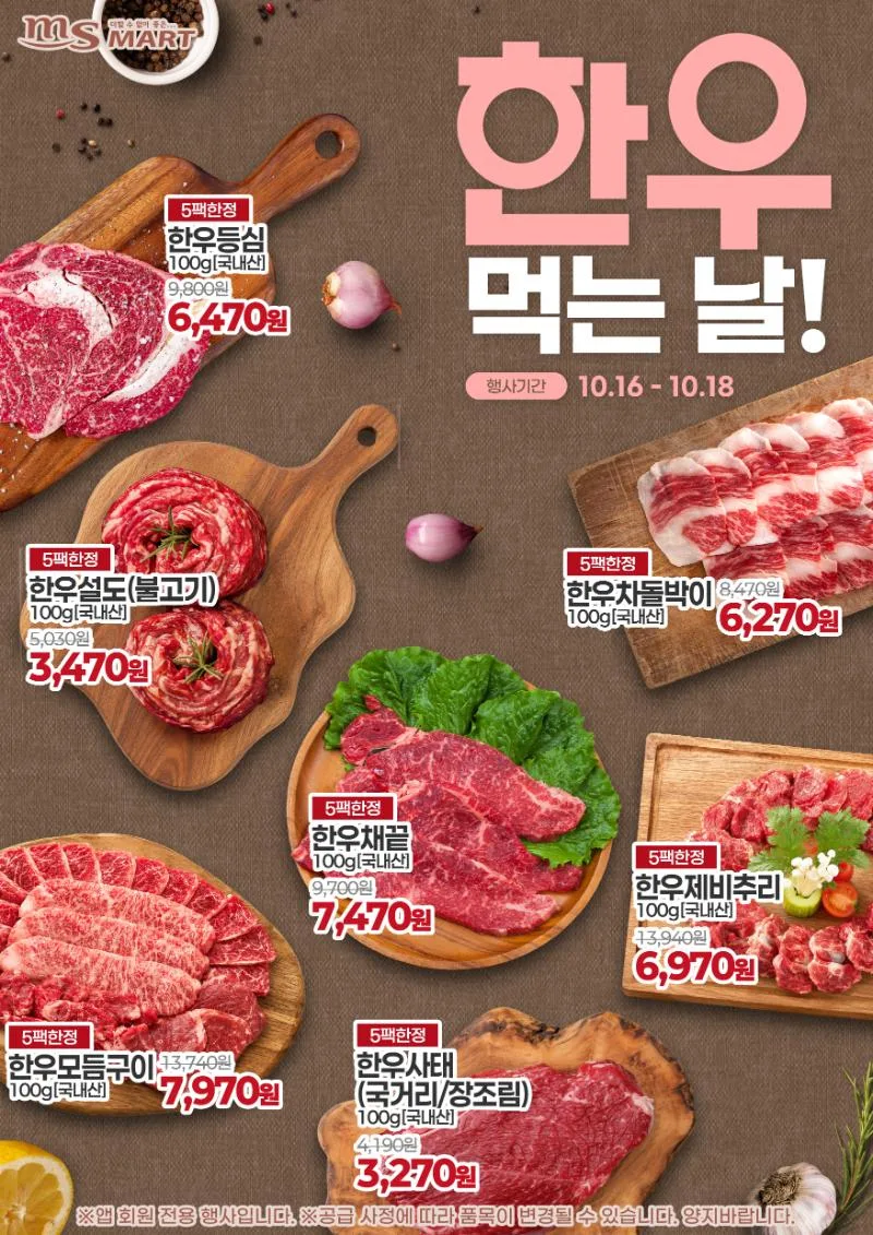 썸네일 3
