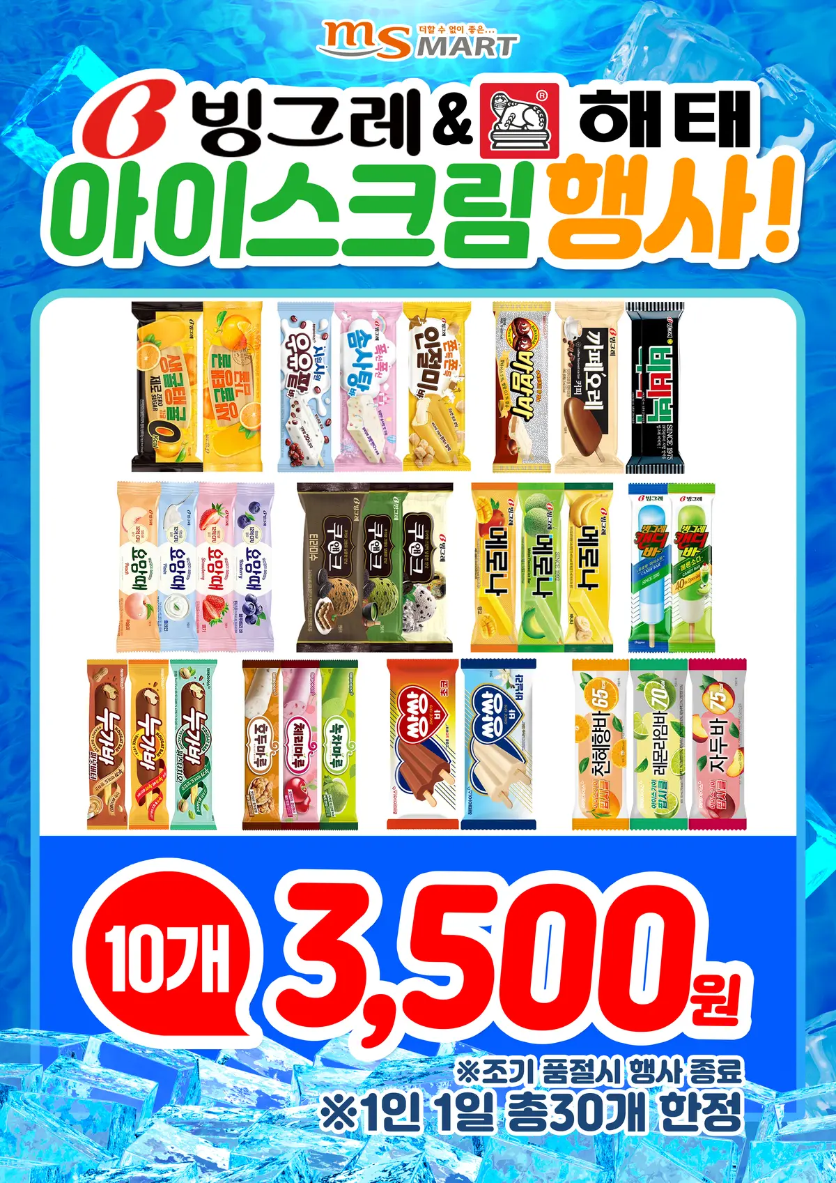 썸네일 4