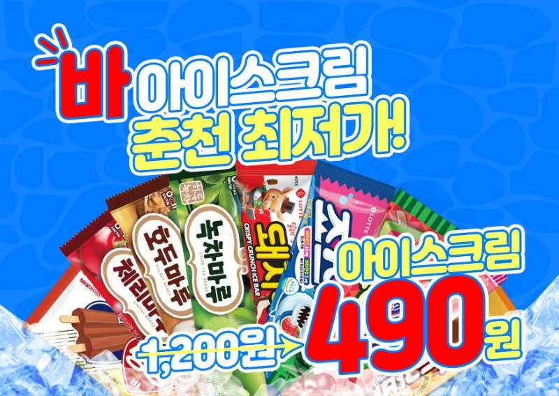 썸네일 8