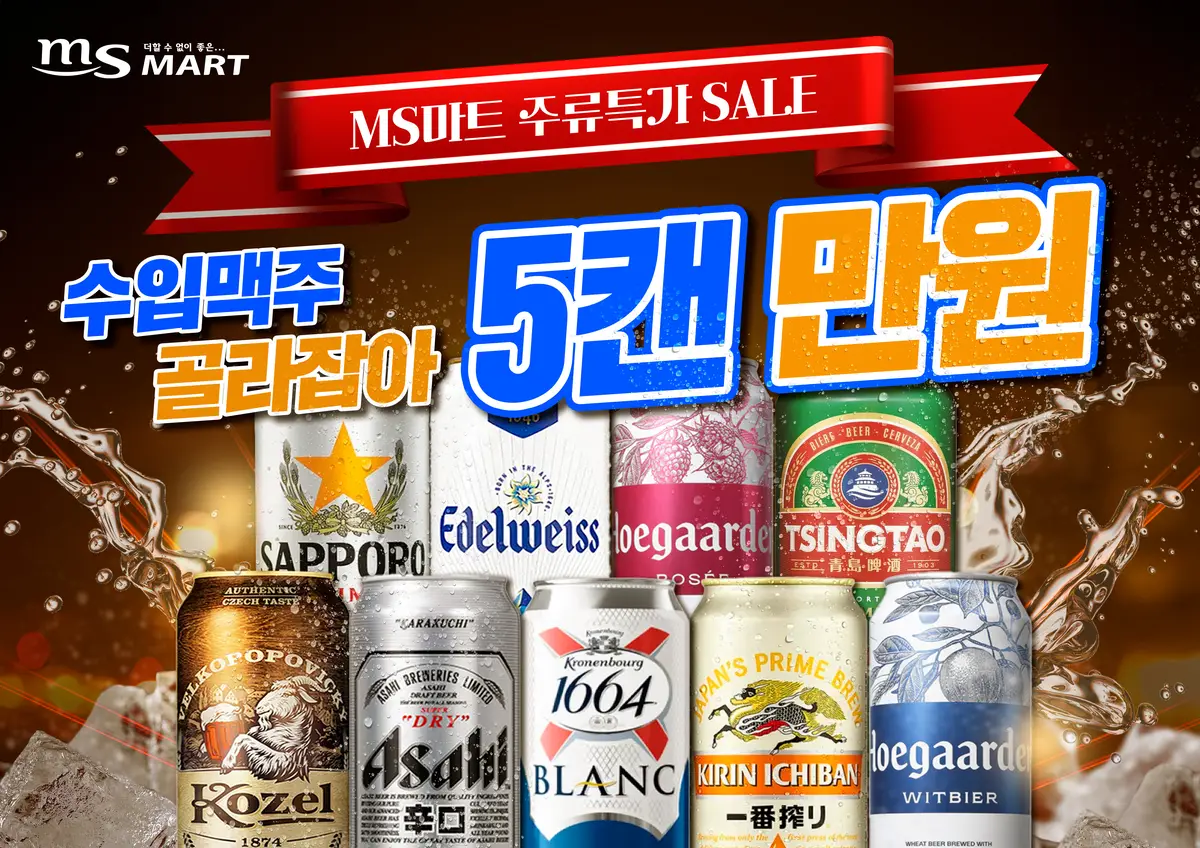 썸네일 6