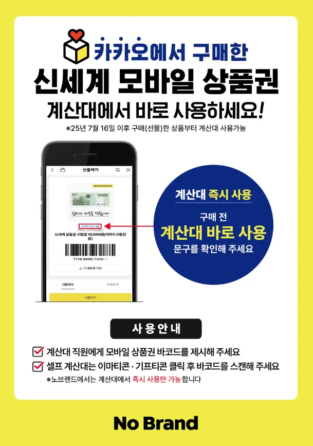 썸네일 2