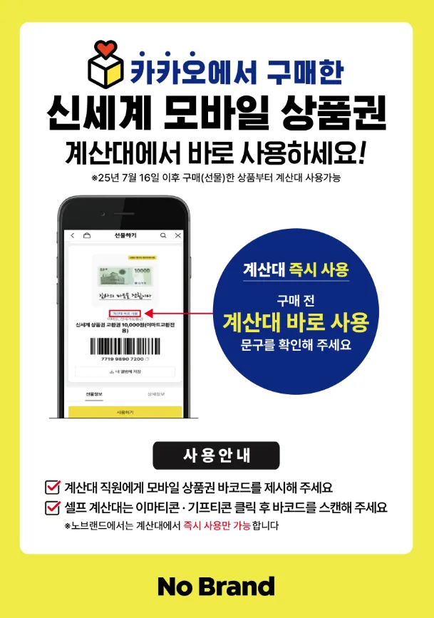 썸네일 4