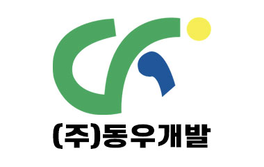 동우개발 로고