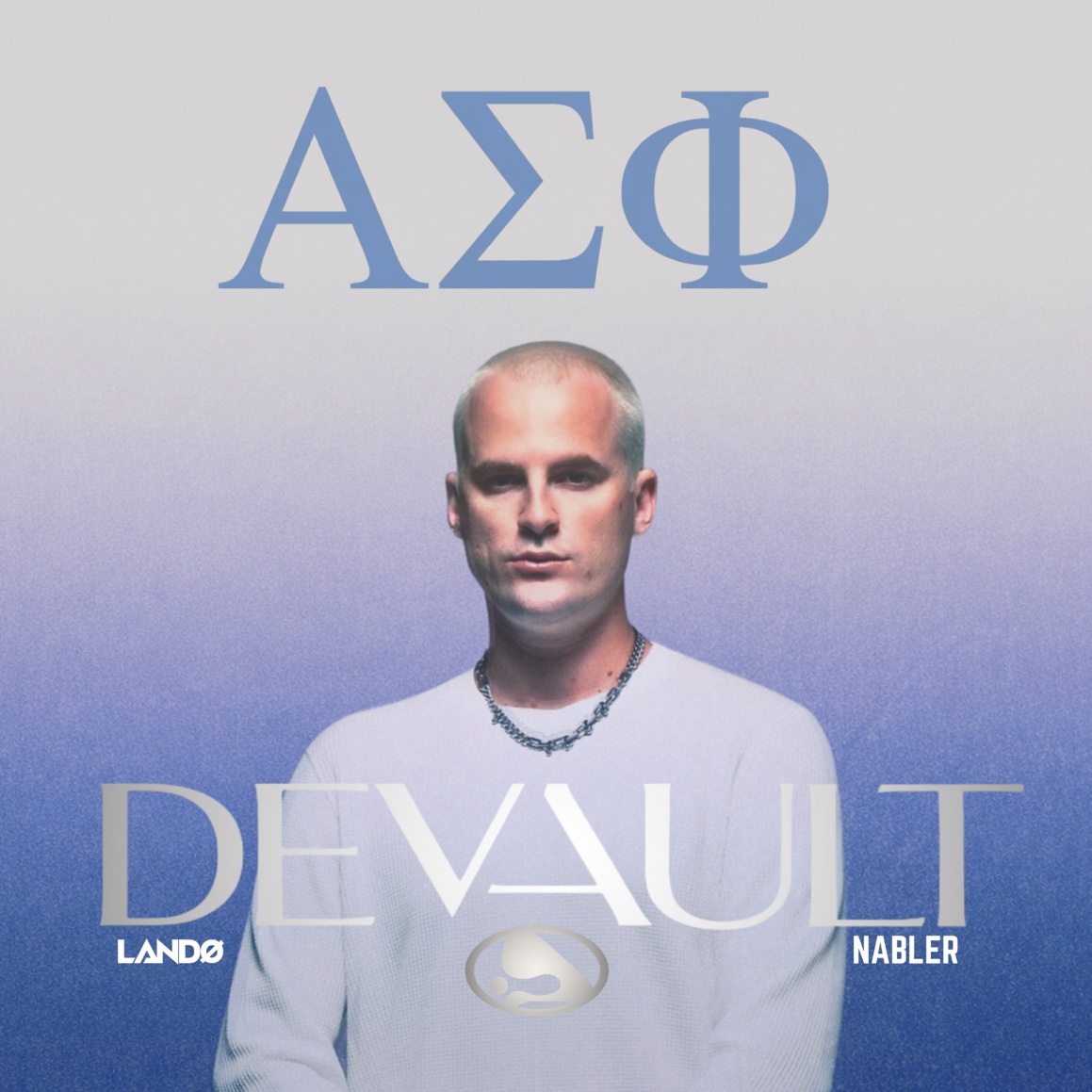 Devault Concert Alpha Sigma Phi