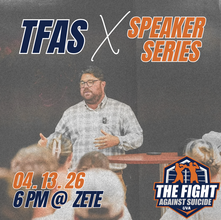 UVA Speaker Series