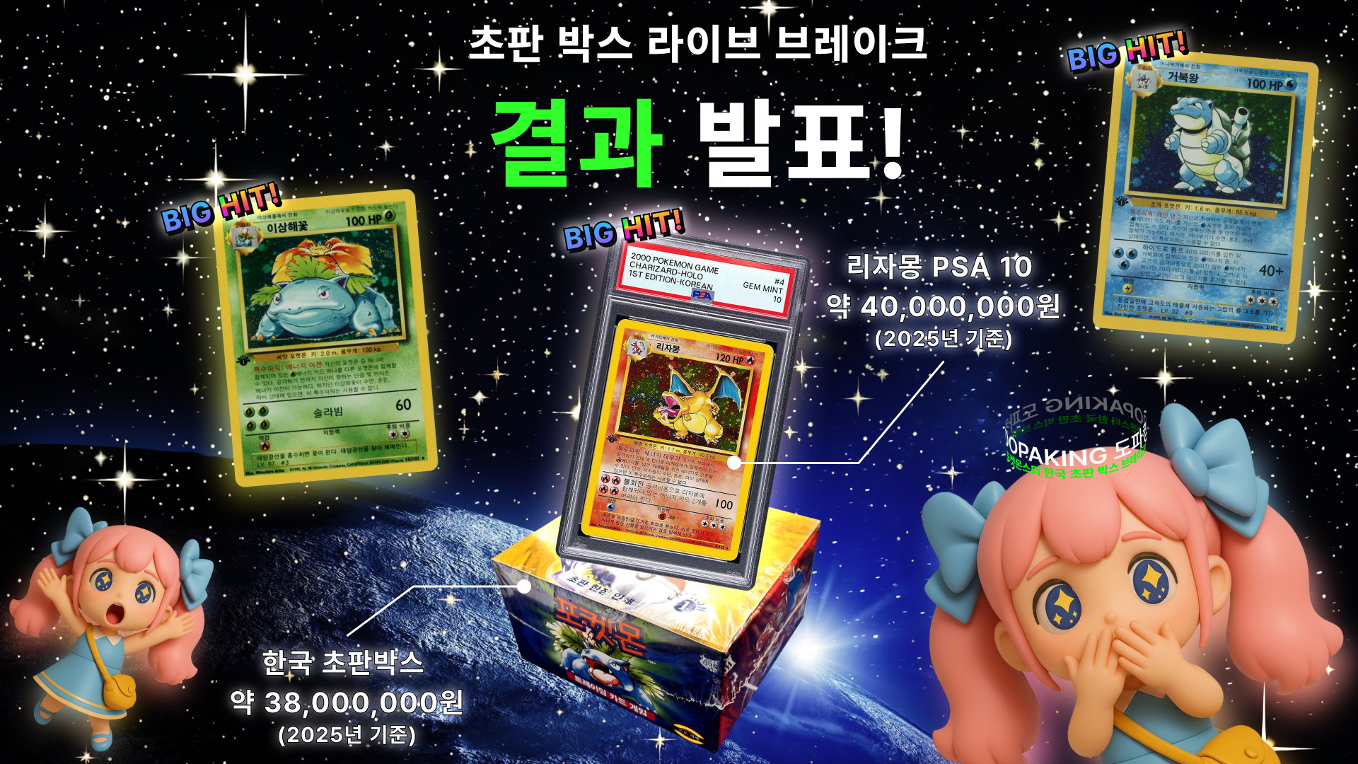 lY75knjP0tevEYeFAVg8