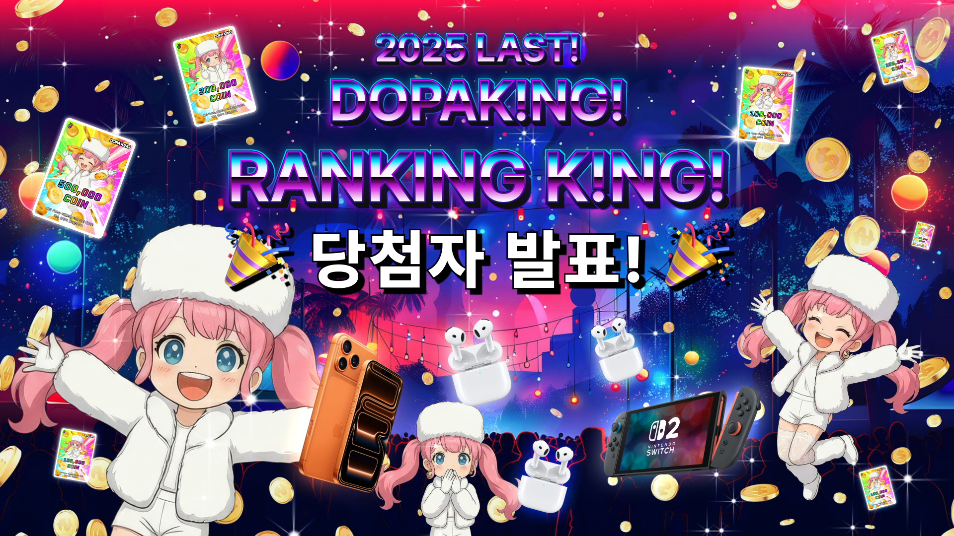 lb3I0tcgmQ1sCs52O1NK