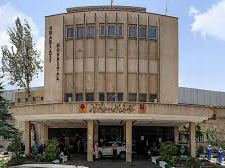 Shariati Hospital, Tehran - Dr. El Yassin