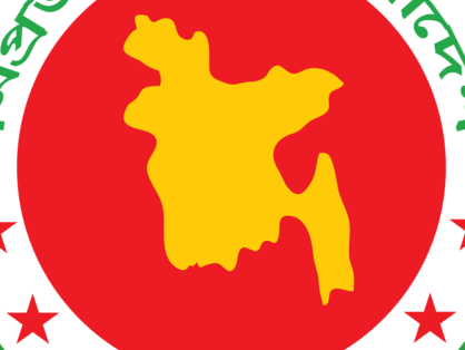 Profile Header Image