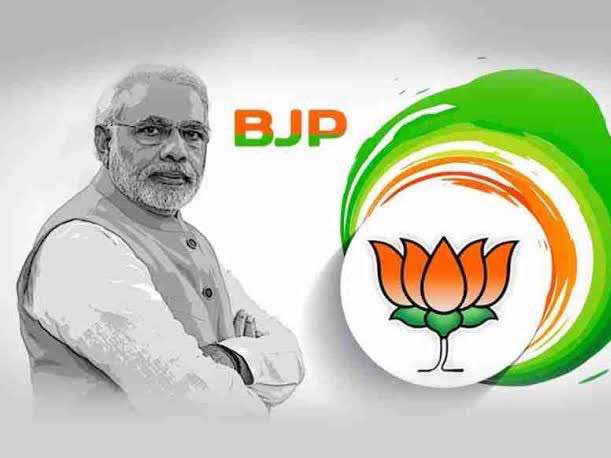 Profile Header Image