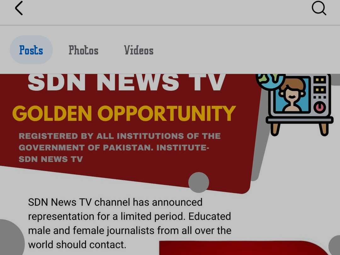 Profile Header Image