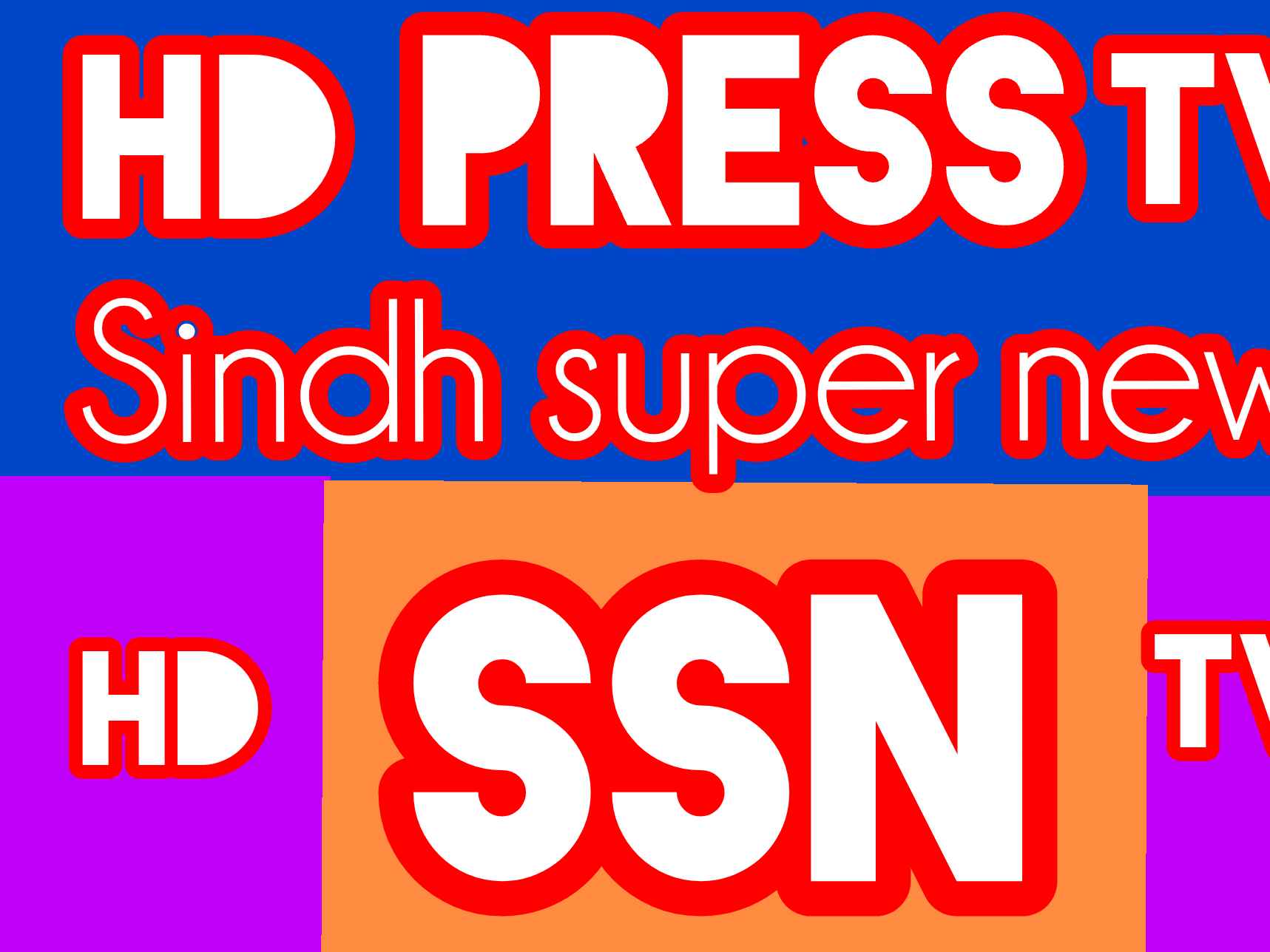 Profile Header Image