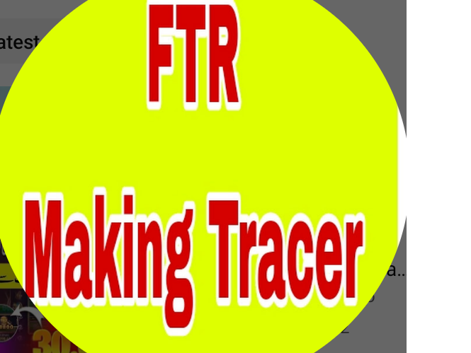 Profile Header Image