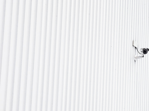 white security camera