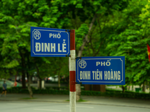 a blue street sign