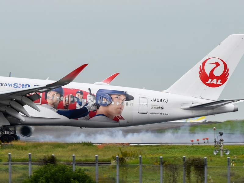 Japan Airlines A350 with 'Shohei Ohtani' livery landing at Tokyo Haneda Airport (HND)