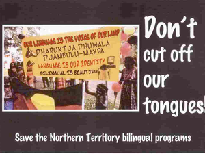 Save Bilingual Education postcard