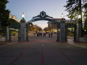 Sather Gate