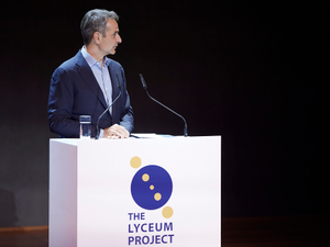 The Lyceum Project - AI Ethics with Aristotle