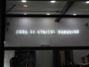Code of Ethical Behavior shop front