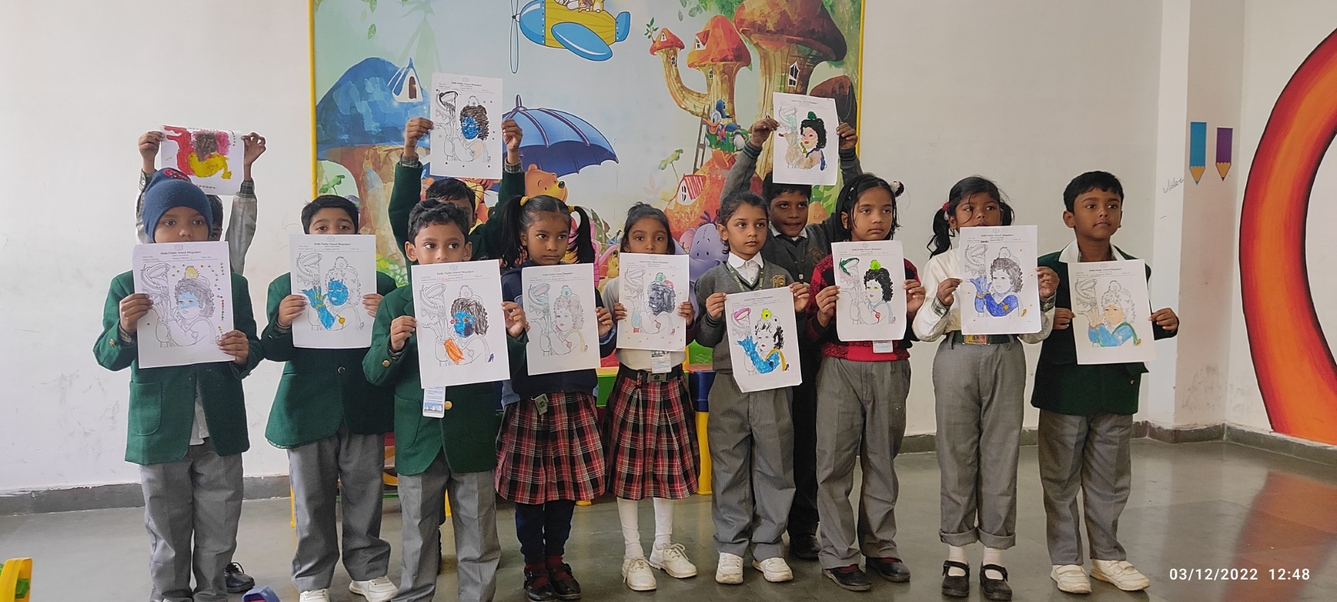 DPS Bhagalpur Campus Gallery 28