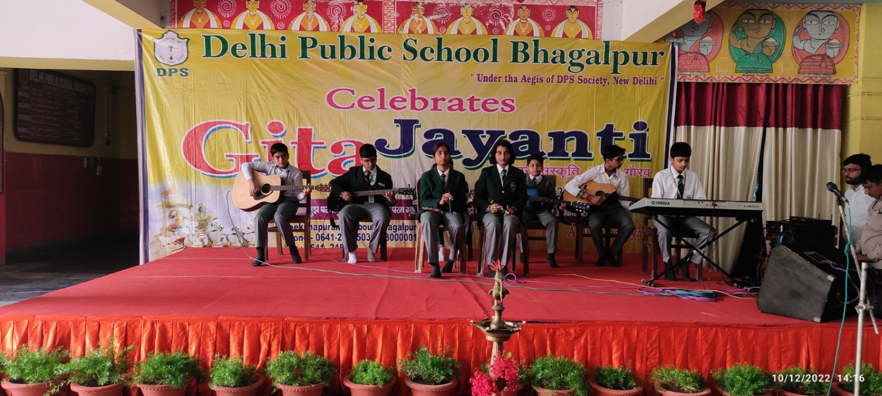 DPS Bhagalpur Campus Gallery 26