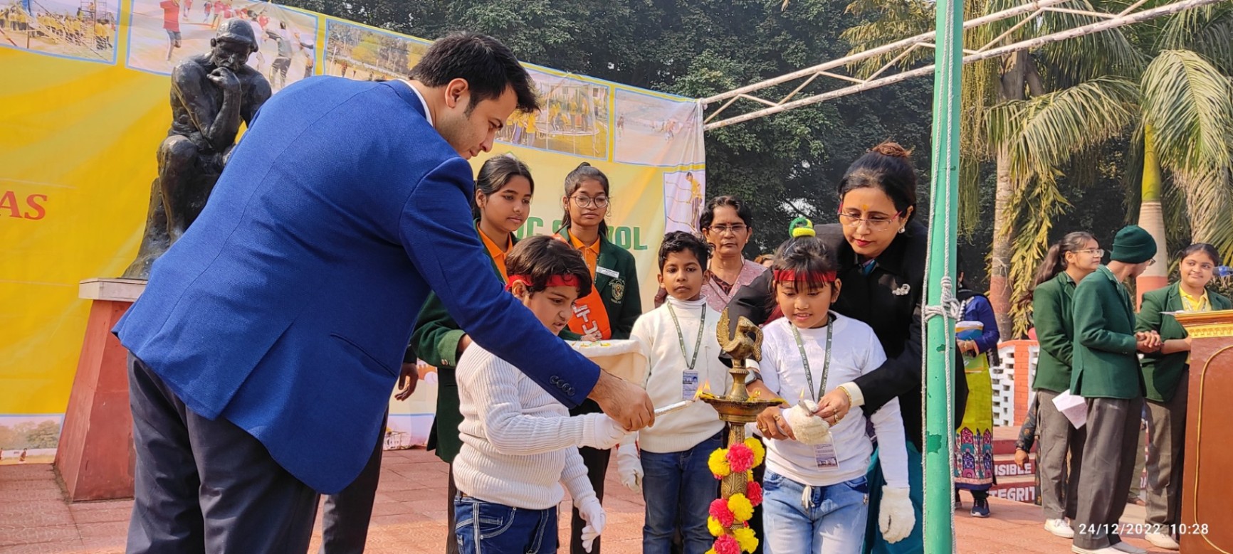 DPS Bhagalpur Campus Gallery 24