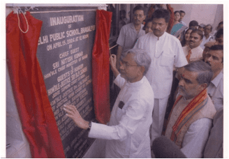 DPS Bhagalpur Campus Gallery 15