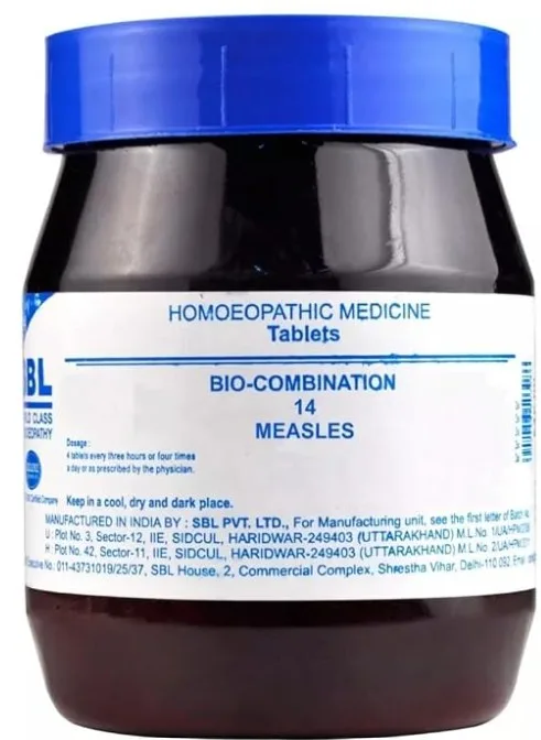 Bio-Combination 14 (MEASLES) — thumbnail 2