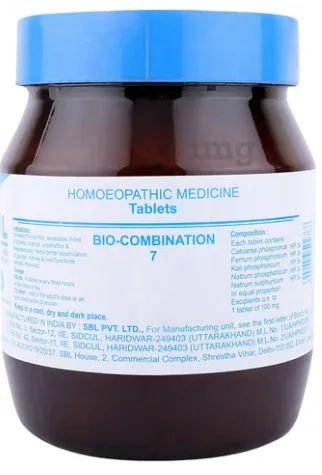 Bio-combination 7(Indications) — thumbnail 2