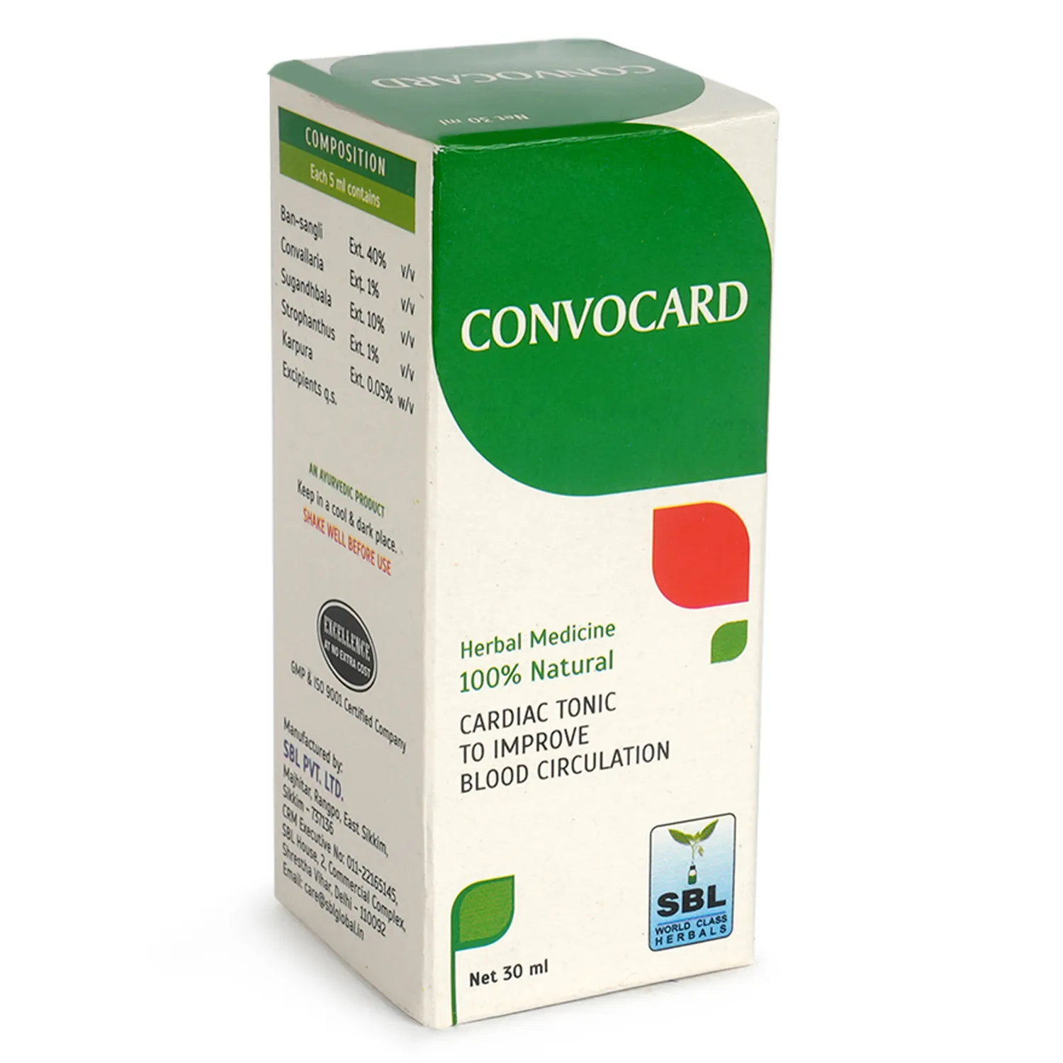 Convocard — thumbnail 2