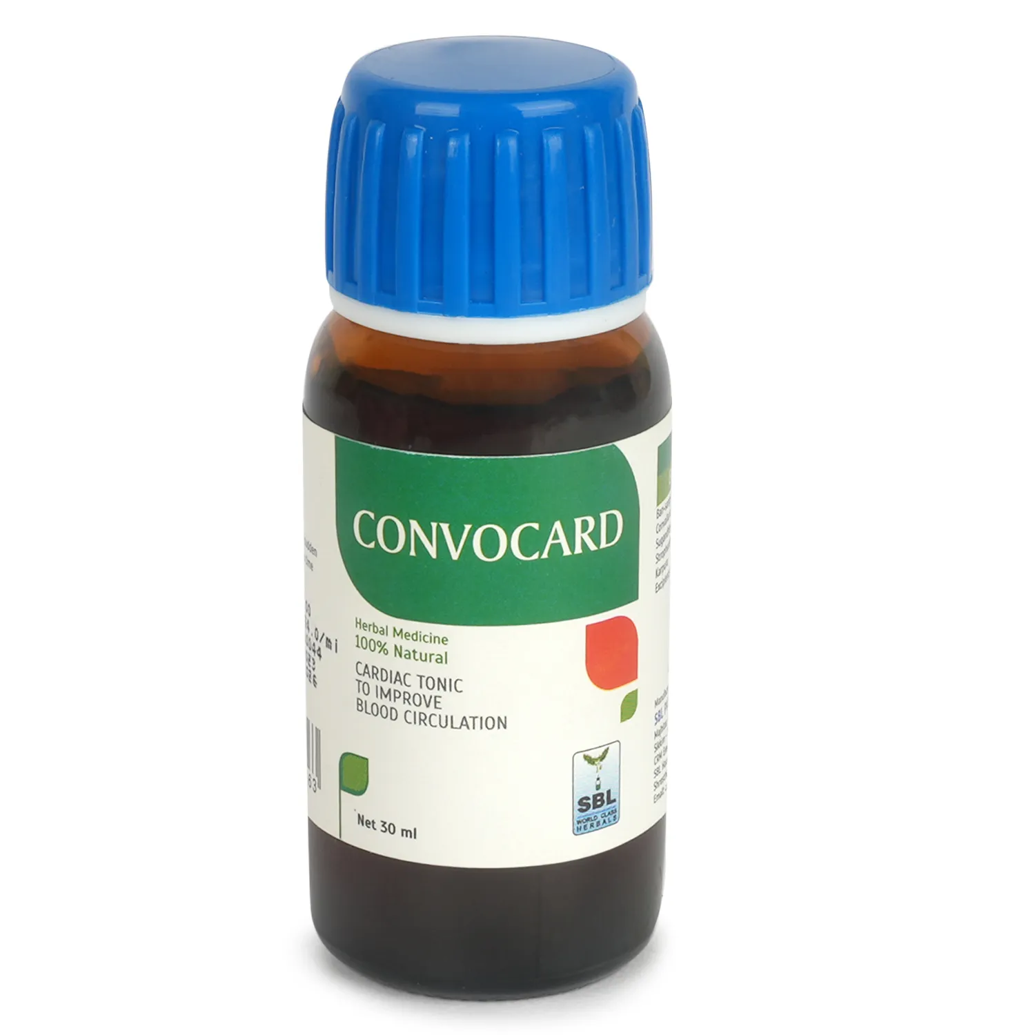 Convocard — thumbnail 5