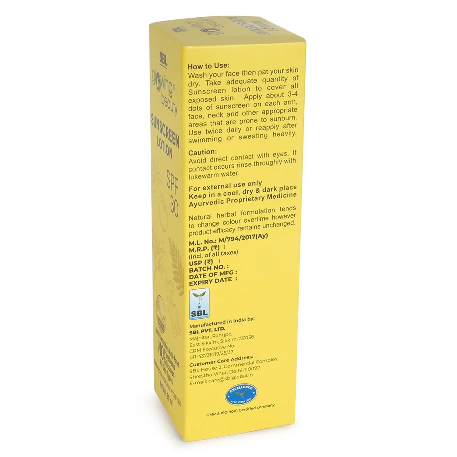Glowing Beauty Sunscreen Lotion SPF 30 — thumbnail 6