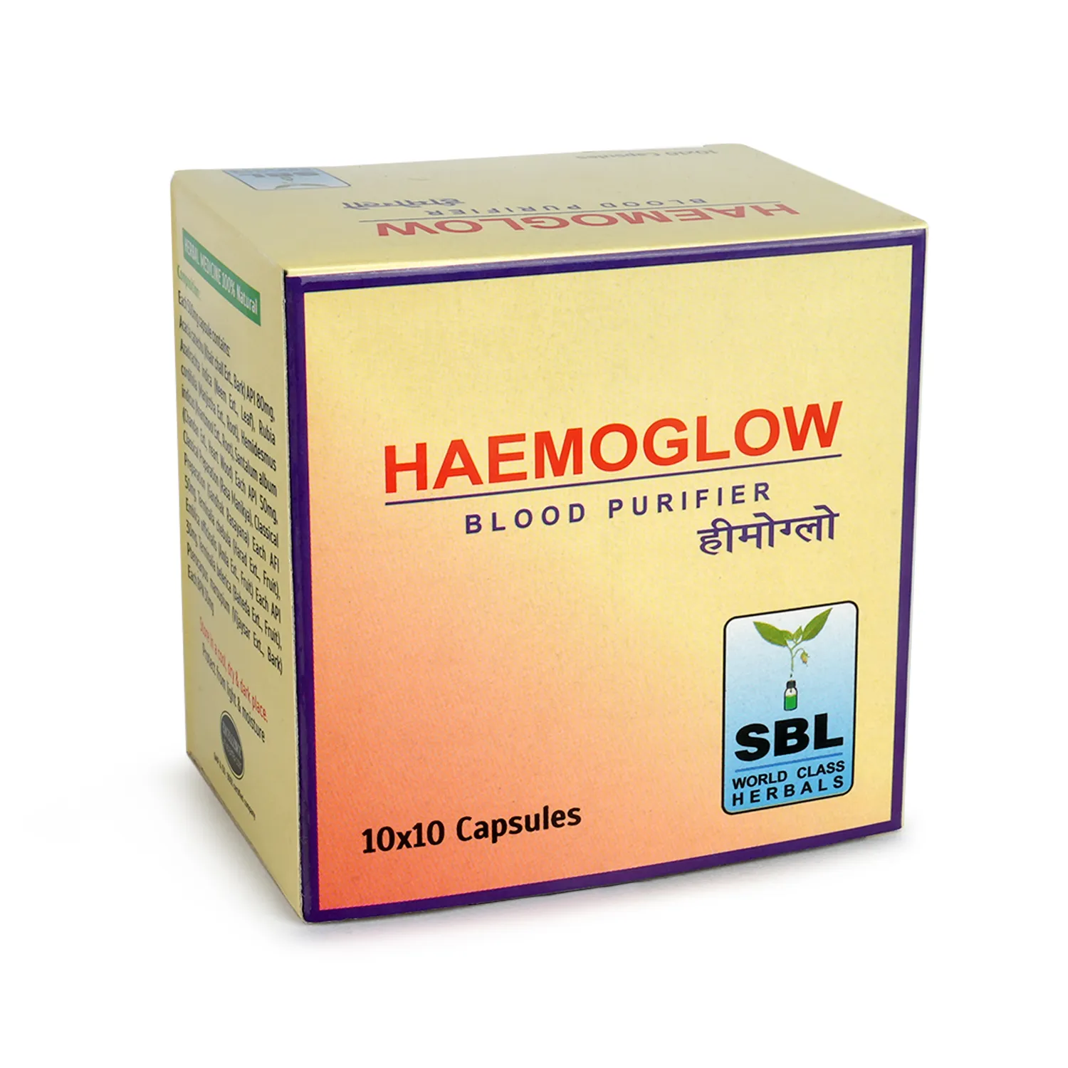 Haemoglow Capsule 10 X 10 — thumbnail 2