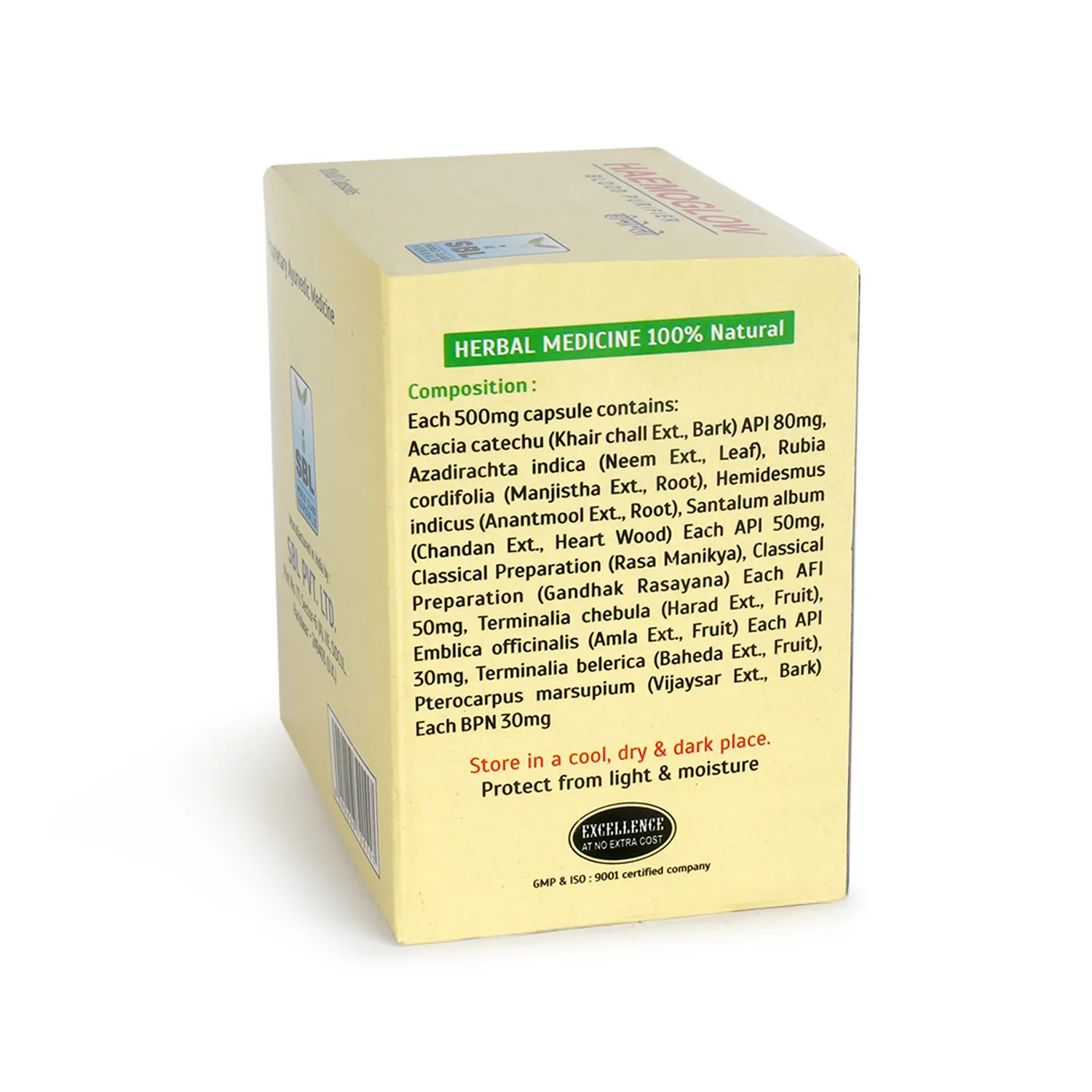 Haemoglow Capsule 10 X 10 — thumbnail 4