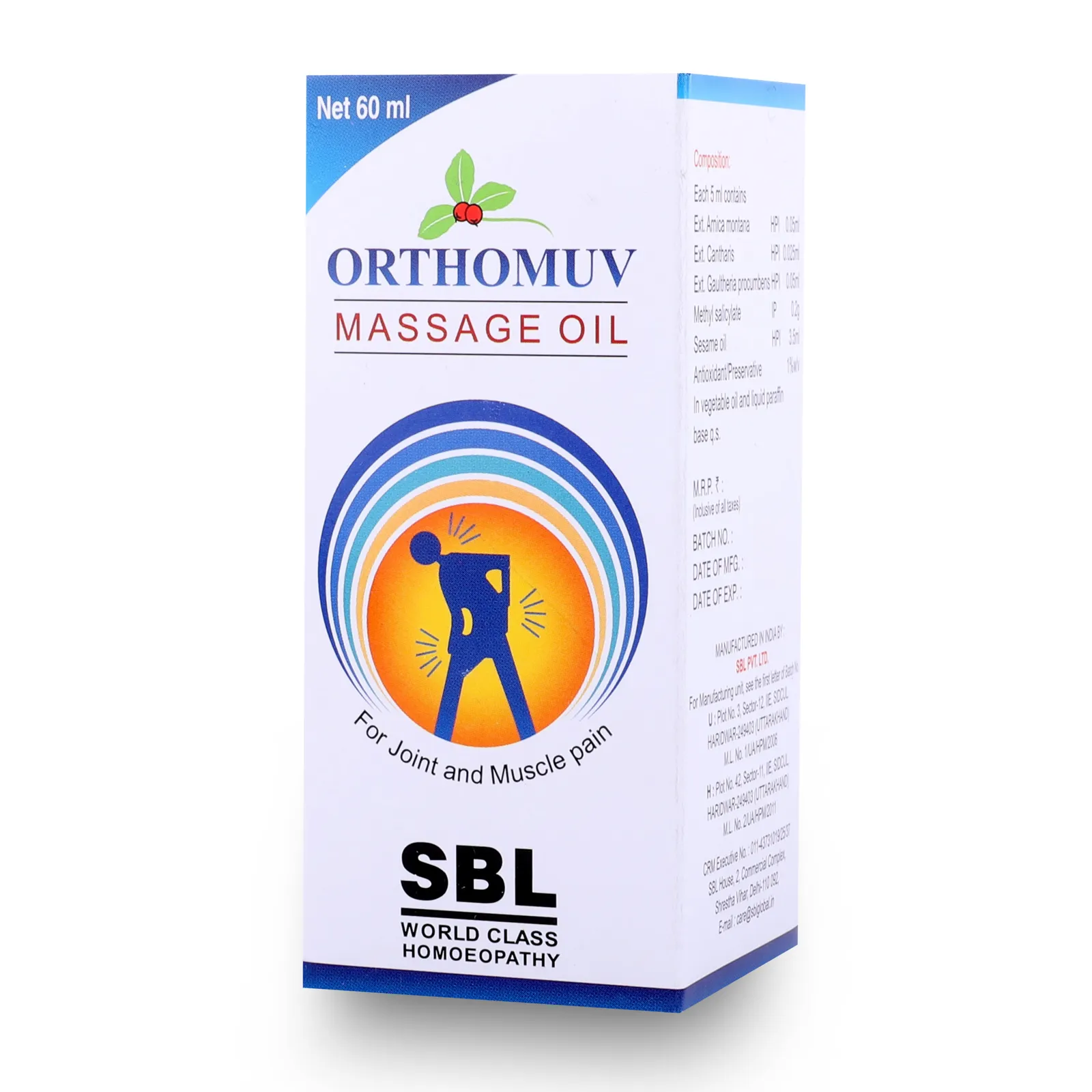 Orthomuv Massage Oil — thumbnail 8