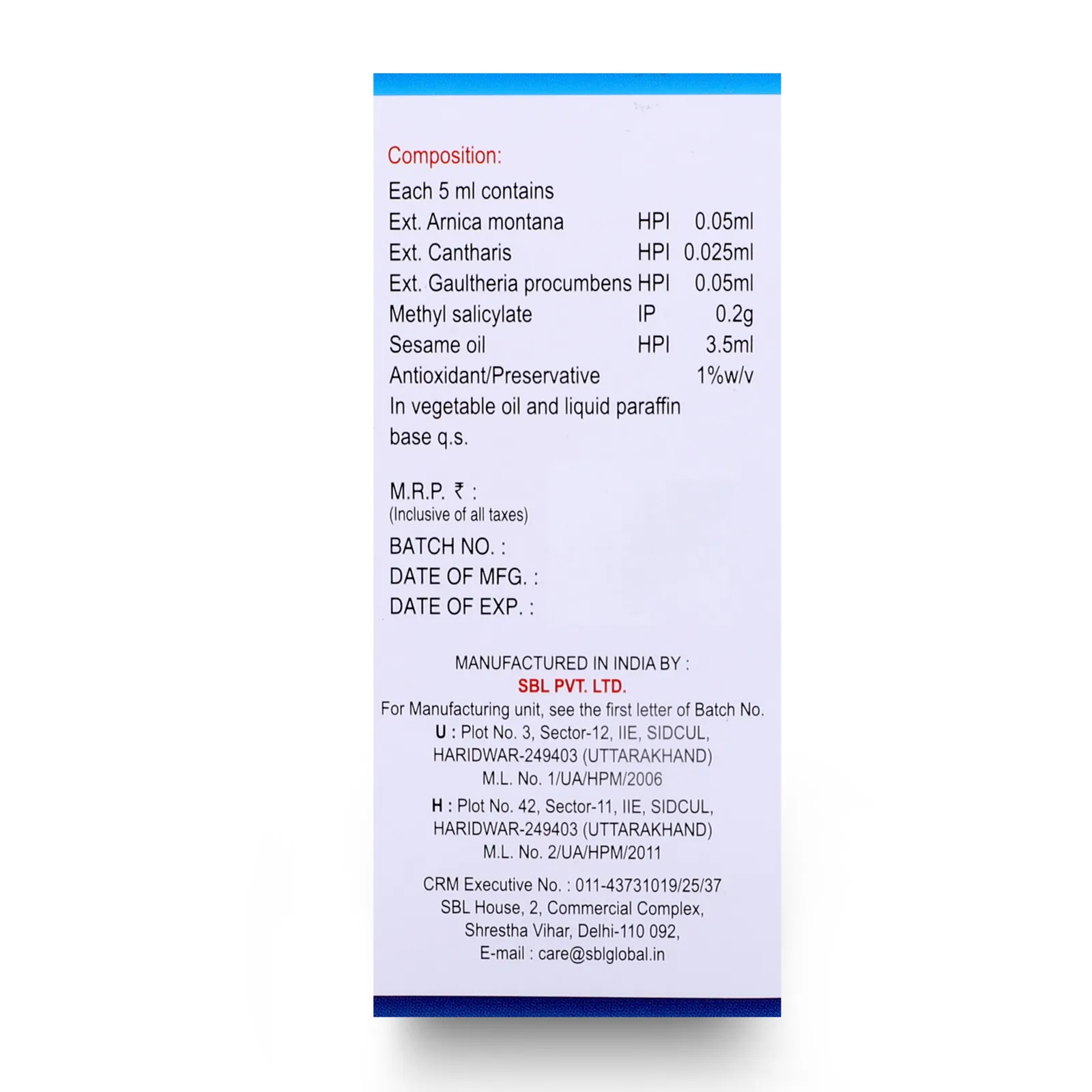 Orthomuv Massage Oil — thumbnail 9
