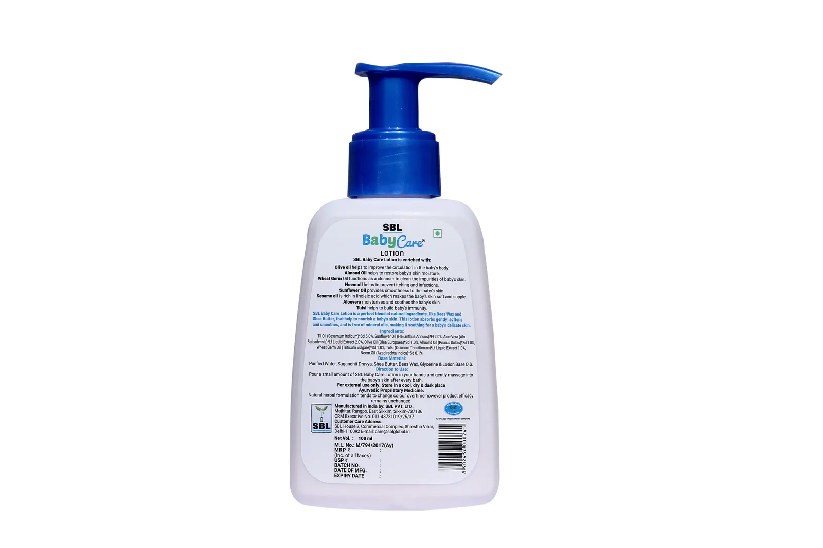 SBL Baby Care Lotion — thumbnail 2