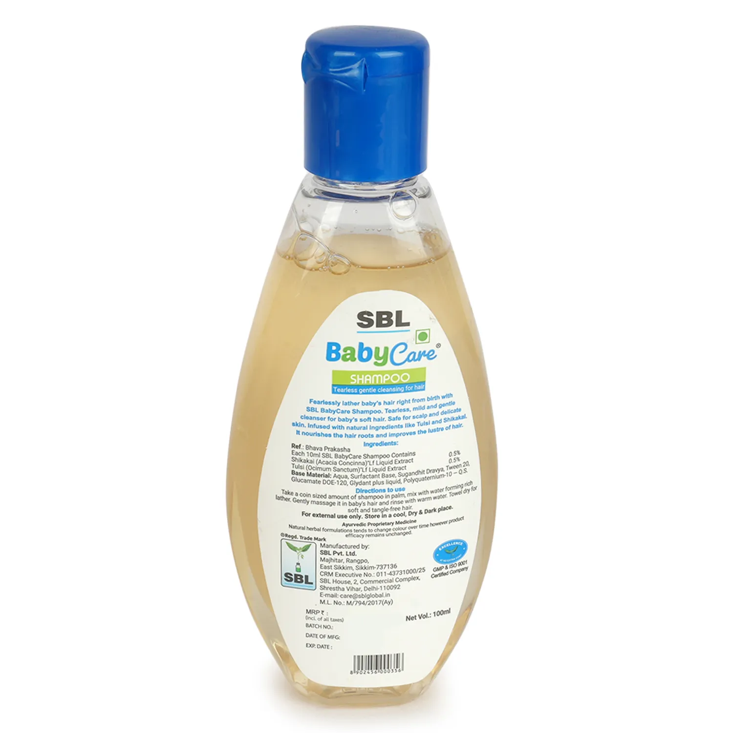 SBL Baby Care Shampoo — thumbnail 9