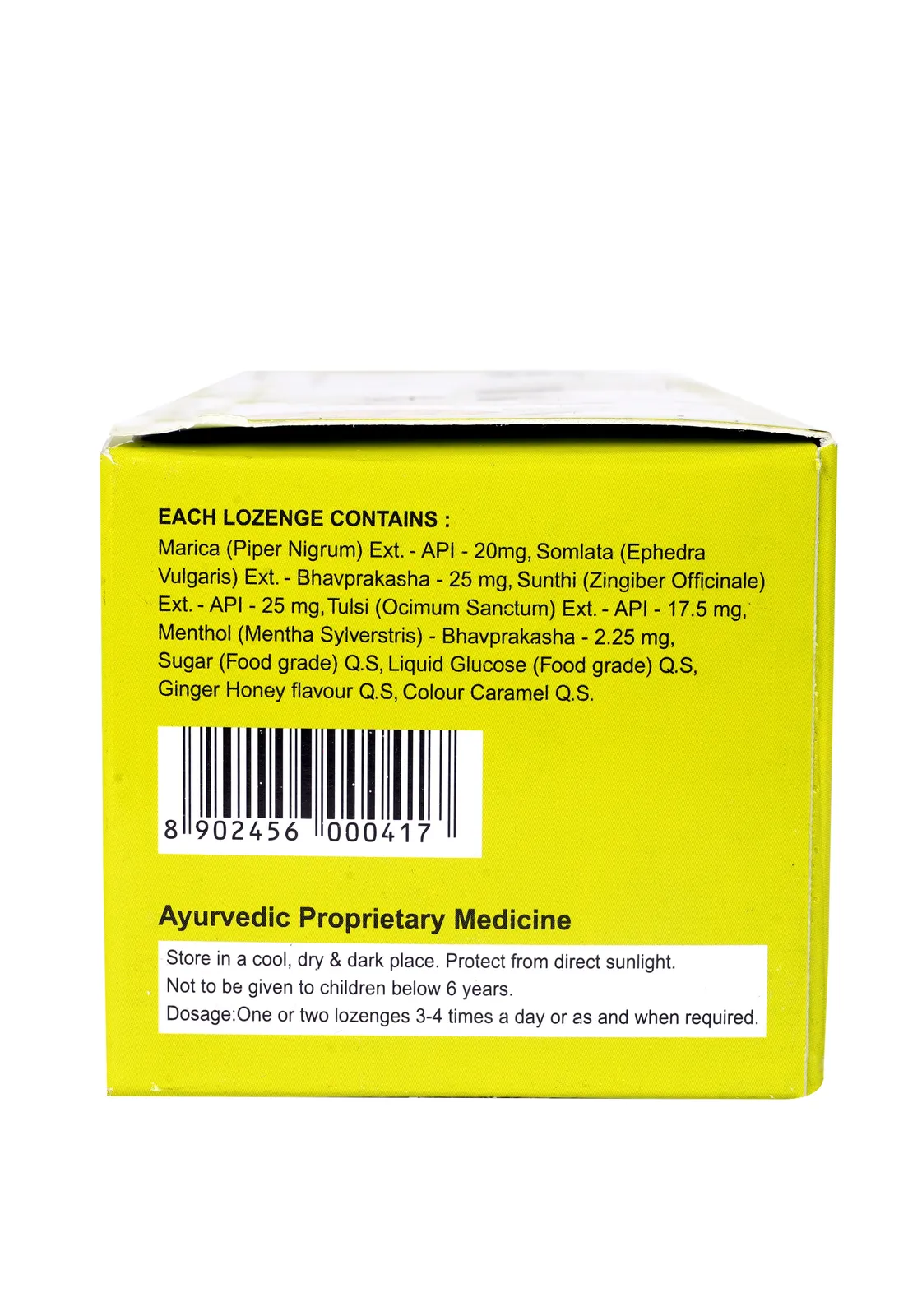 Stobal Lozenges pack of 80 Nos of Lozn — thumbnail 4