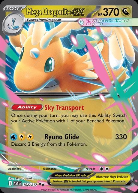 mega dragonite