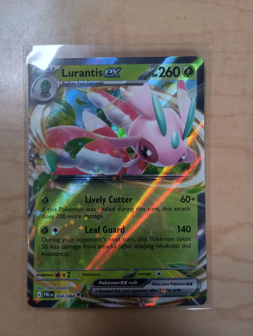 Lurantis ex