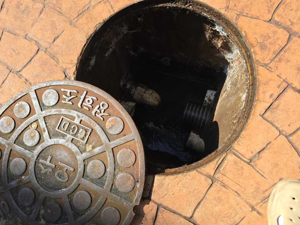 최첨단 누수 탐지