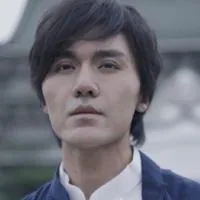 阿乐