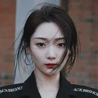 An An