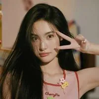 Bai Yu