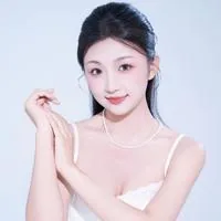 Bian Jing