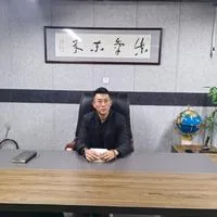 曾光