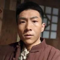 曾琰