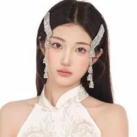 Chen Kexin